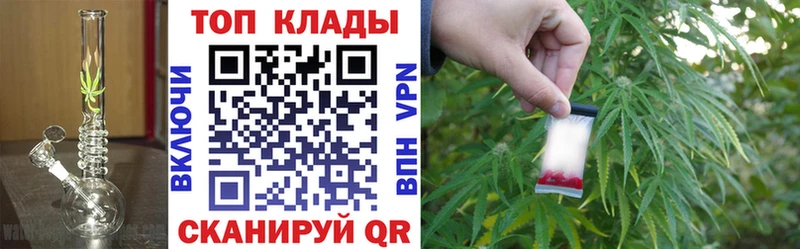Купить закладку Галич ГАШИШ Каннабис ГЕРОИН LSD-25 Меф