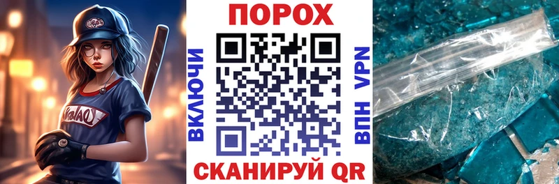 АМФЕТАМИН Розовый  цена   Галич 