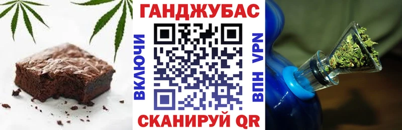 mega вход наркошоп Галич Cannafood марихуана
