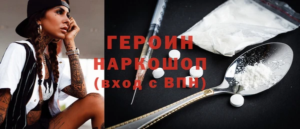 мефедрон VHQ Верхнеуральск
