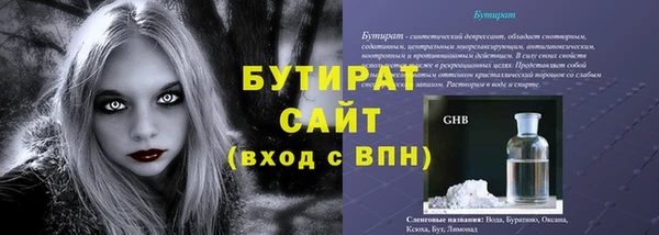 хмурый Яблоновский