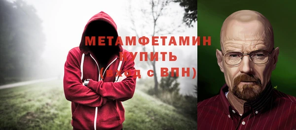 jwh Данков