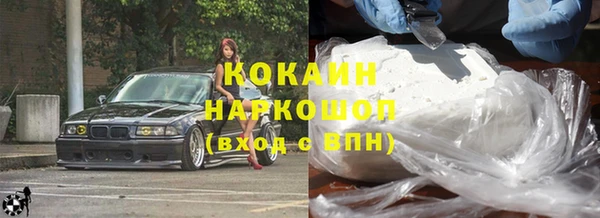 альфа пвп Ленинградская