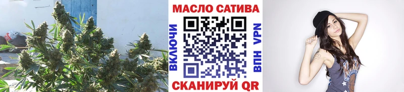 цены наркотик  Галич  MEGA онион  ТГК вейп 